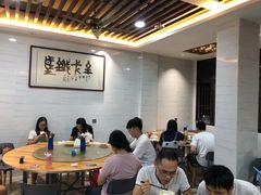 大堂-长平老姿娘夜粥(平东一街店)