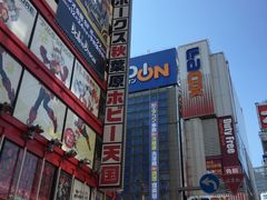 -秋叶原电器街
