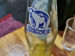 -鑫悦龙虾(前西街店)