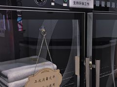 -天行健身＆天行拳馆跆拳道·格斗TXGYM