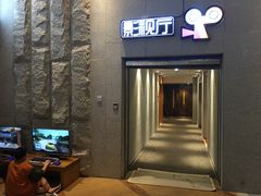 -丽池宫韩式汗蒸会馆(华灯坊店)