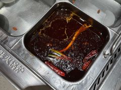 -海底捞火锅(正大乐城店)