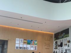 -SAANCI山池咖啡(海上世界文化艺术中心店)