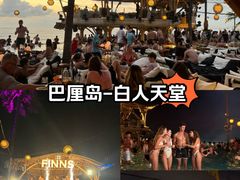 -FINNS Beach Club
