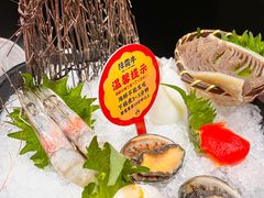-降霜牛寿喜烧.和牛金赏Plus(501城市广场店)