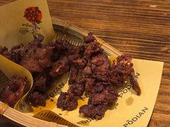 -破店肥哈·东北烧烤·夜宵(南山保利店)