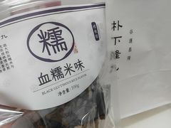 -沈阳铁西万象汇