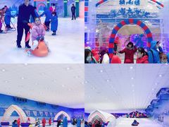 -宁波冰雪大世界(北仑区)
