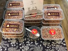 -鸡脚旮旯(苏州中心店)