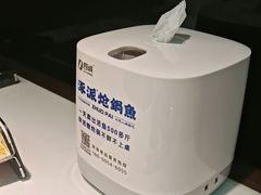 -涿派·炝锅鱼(涿州店)