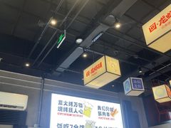 -回·龙虾铺·盆盆蟹·烧烤大排档(回龙观店)