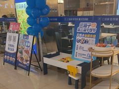 -兰湘子·湘菜小炒(盛龙广场店)