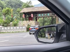 -牛背梁国家森林公园