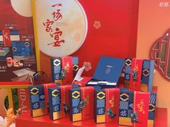 -味德丰·酱鹅(嘉兴新塍店)