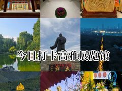 -济南南郊宾馆