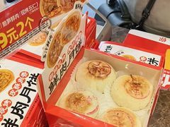 -味多美蛋糕(安定门店)