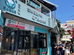 门面-大厨的餐厅(曾厝垵总店)
