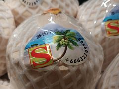 -金厨泰国餐厅·全泰籍厨师料理(拱北店)