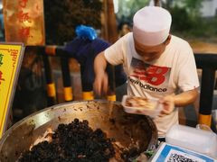 -马文章胖子甑糕(洒金桥店)