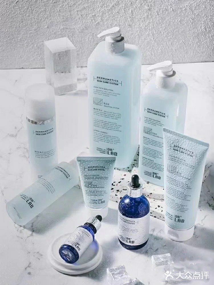 Dr lab 水漾护理
