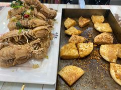 -0532啤酒屋