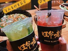 -旺爷砂锅·茶作(国贸城店)