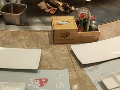 -上渔铁板烧(熙悦汇店)