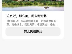 -高玛纳驴肉火烧(一世界店)