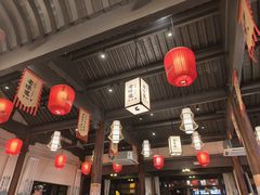 -绍兴老味道·非遗门店(银泰城店)