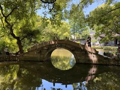 -绮园景区