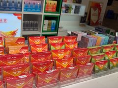-RELX悦刻(徐汇绿地缤纷城店)