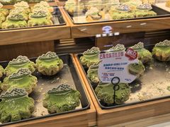 -红星前进面包牛奶公司(君太店)