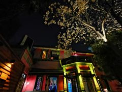 -秀·爱尔兰餐吧(上海路店)