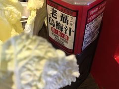 -太和殿鸳鸯麻辣火锅