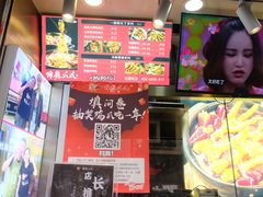 -降龙爪爪(建设路2店)
