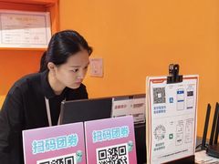 -LOHO眼镜(上海晶耀前滩商场店)