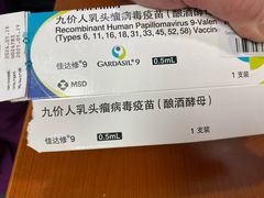 -百汇医疗健康管理与出国体检中心