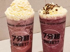 -7分甜(上海新天地广场店)