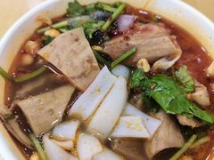 -王记生烫牛杂面馆(兰陵路店)