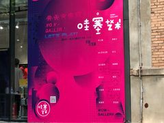 -西安电影制片厂