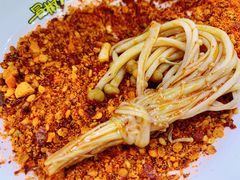 -冒椒火辣(太古里店)