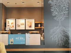 -星巴克(南京商厦店)