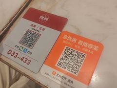 -阿胖龙虾(罍街店)