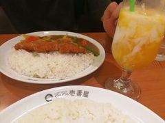 -COCO壱番屋(北京平安国际金融中心店)