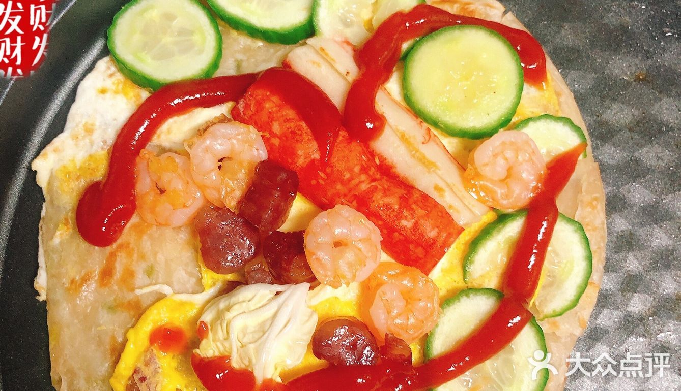 春节不出门在家吃啥～