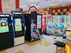 -meland·儿童乐园·游戏厅娃娃机·电玩Xbox(成都合生汇店)