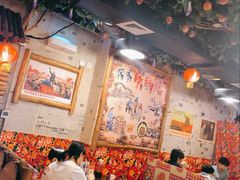 -粗粮人家·东北菜(洋桥店)