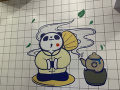 -茶百道(翠柏店)