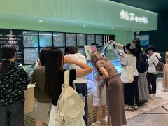 -美罗城