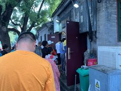 -增盛魁小吃店